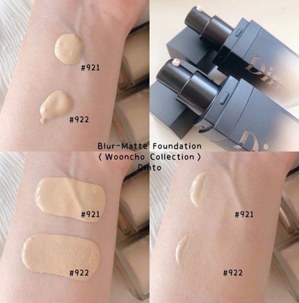 ブラーフィニッシュフォームプライマー/Dinto/化粧下地を使ったクチコミ(3枚目)