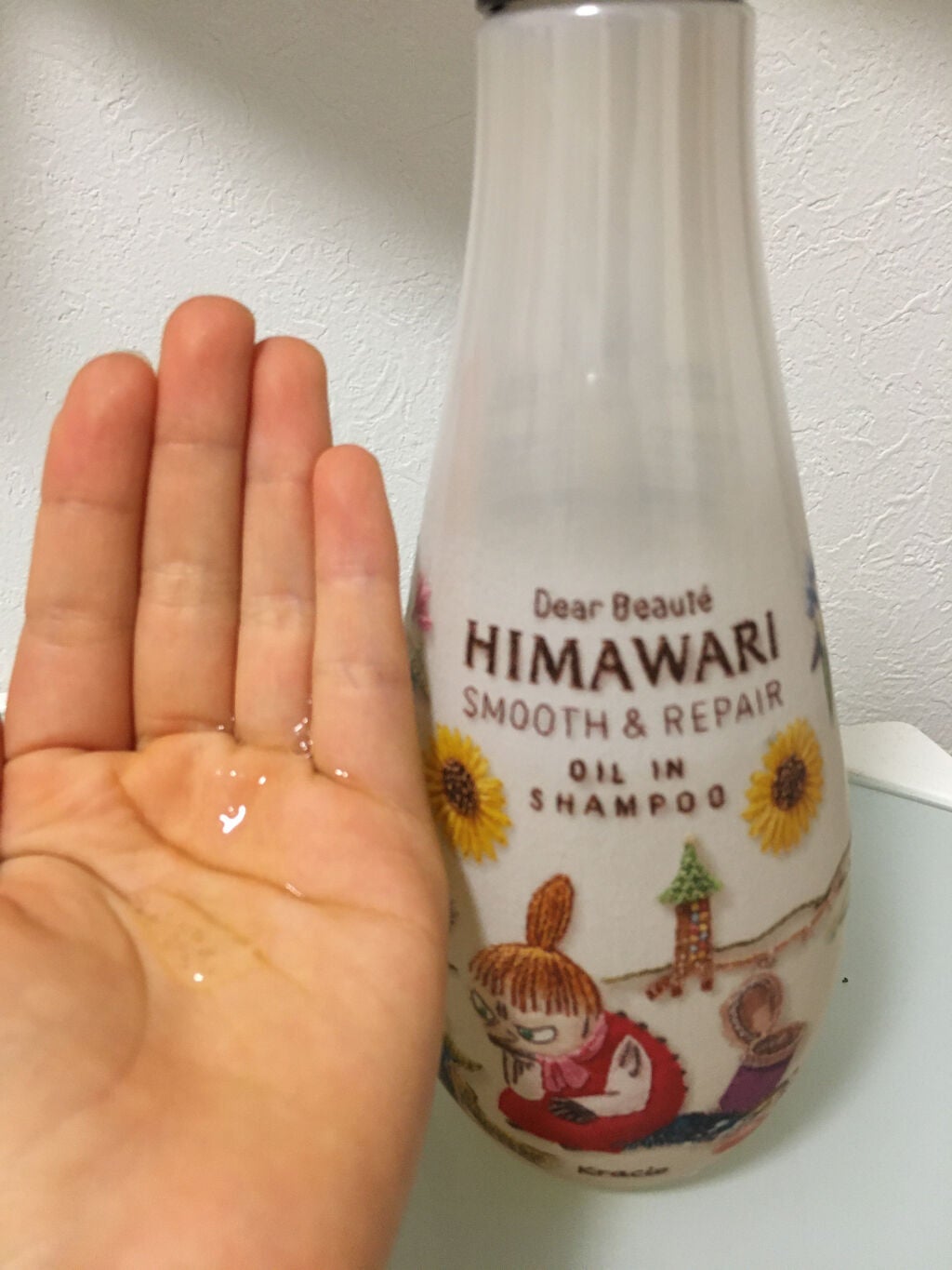 オイルインシャンプー/オイルインコンディショナー(スムース&リペア)/ディアボーテ/市販シャンプーを使ったクチコミ(4枚目)