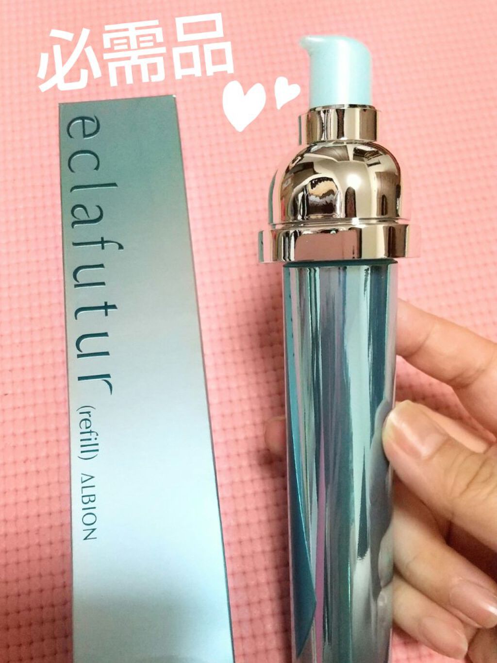 エクラフチュール d/ALBION/美容液を使ったクチコミ（1枚目）