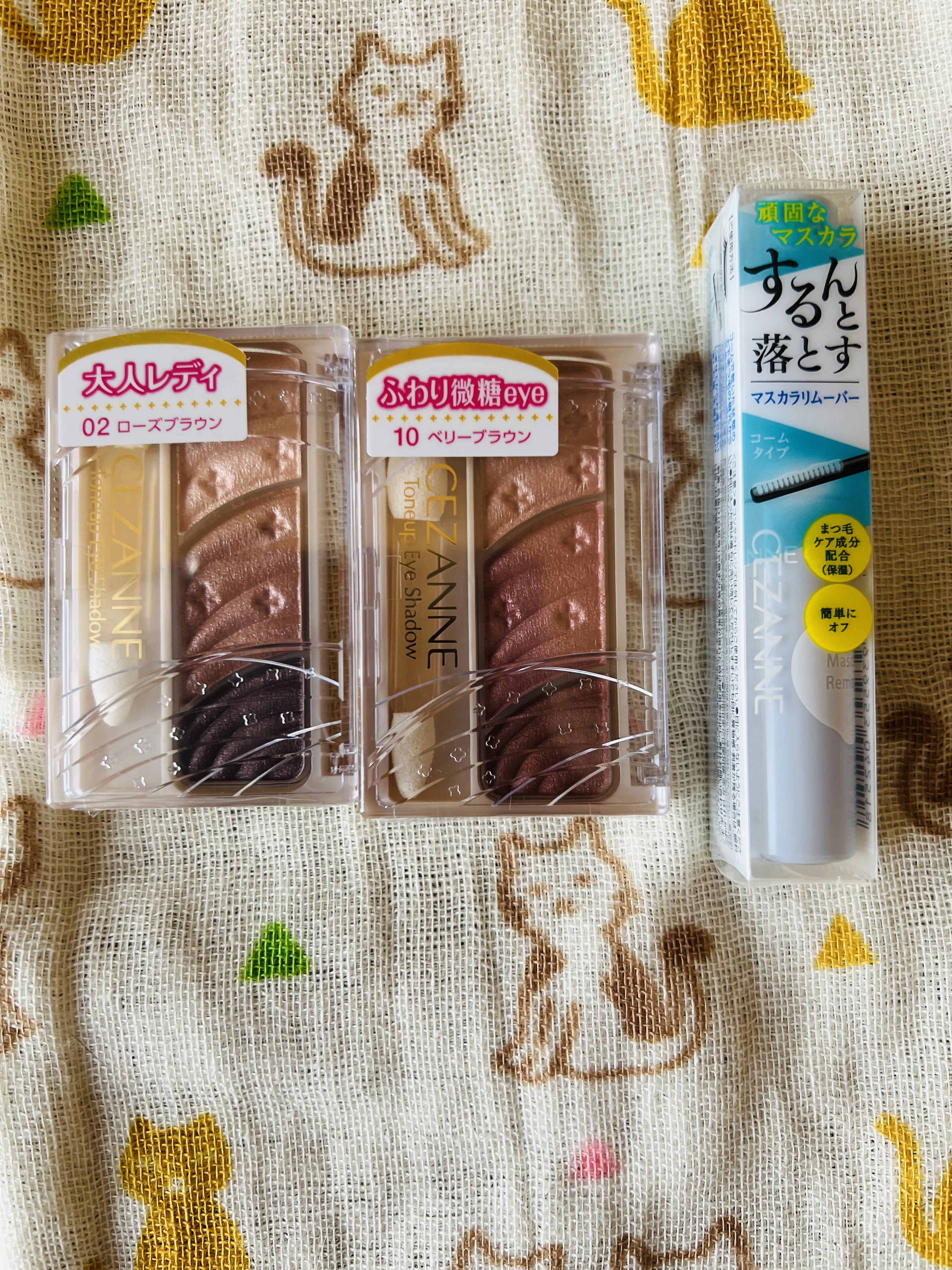 トーンアップアイシャドウ/CEZANNE/アイシャドウパレットを使ったクチコミ（1枚目）