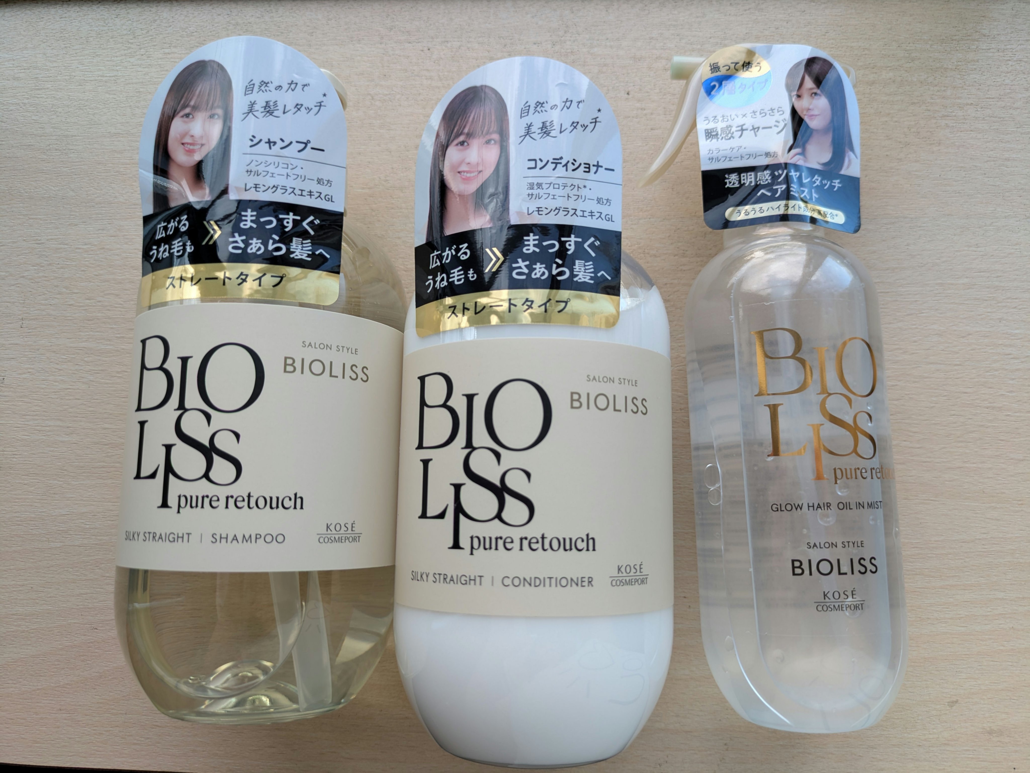 今回はビオリス様からピュアレタッチ うねさぁら シャンプー/ヘアコンディショナーとピュアレタッチ グロウヘア オイルインミストをいただきました!!

まだ使い始めなんですが髪は結構まっすぐなことが多い気がします。あと、このシャンプーとコンデ