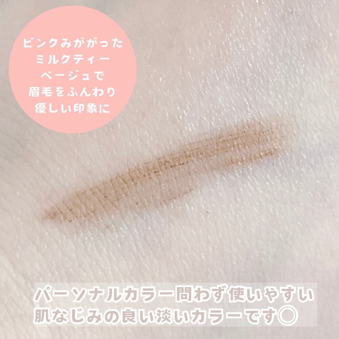 うす眉コンシーラー/Kirei&co./眉マスカラを使ったクチコミ(4枚目)