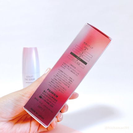 ザ セラム ブライトニング/アスタリフト/美容液を使ったクチコミ(8枚目)