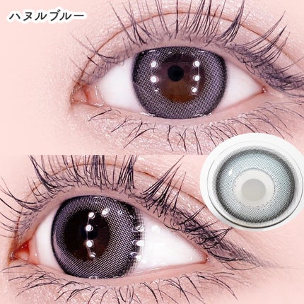 Mechu Mechu/Mechu Mechu /ワンデー(1DAY)カラコンを使ったクチコミ(6枚目)