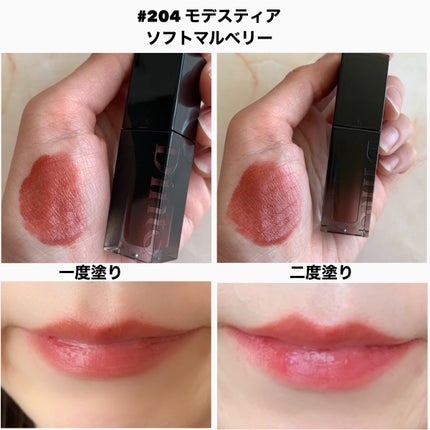 ブラーグロイリップティント/Dinto/リップティントを使ったクチコミ(5枚目)