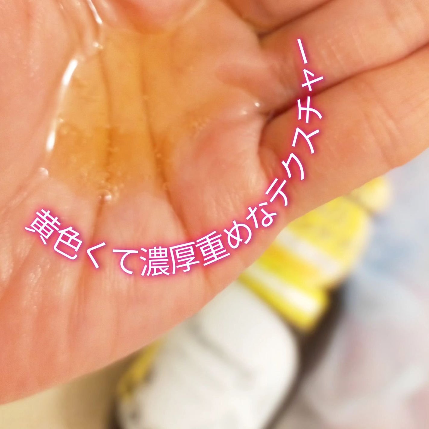 リフレッシングボディソープ(レモン&ベルガモットの香り)/Vitaming/ボディソープを使ったクチコミ(6枚目)