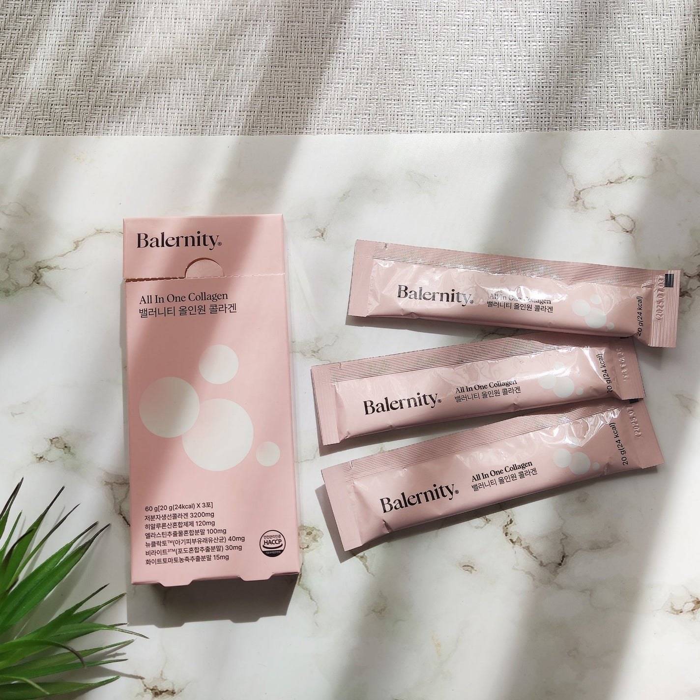 グルタチオンフィルム/Balernity/美容サプリメントを使ったクチコミ(7枚目)