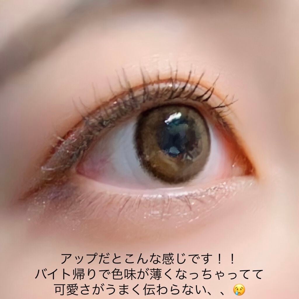 ロング&カールマスカラ アドバンストフィルム/ヒロインメイク/マスカラを使ったクチコミ(4枚目)