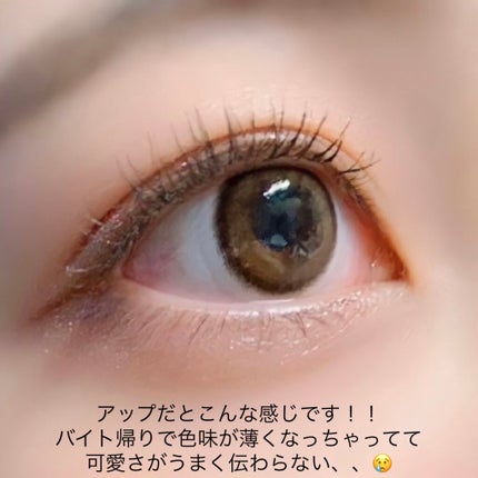 ロング&カールマスカラ アドバンストフィルム/ヒロインメイク/マスカラを使ったクチコミ(4枚目)