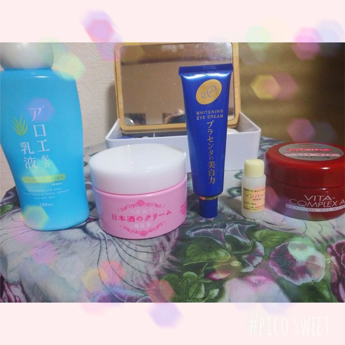 プラセホワイター 薬用美白アイクリーム/明色/アイケア・アイクリームを使ったクチコミ(3枚目)