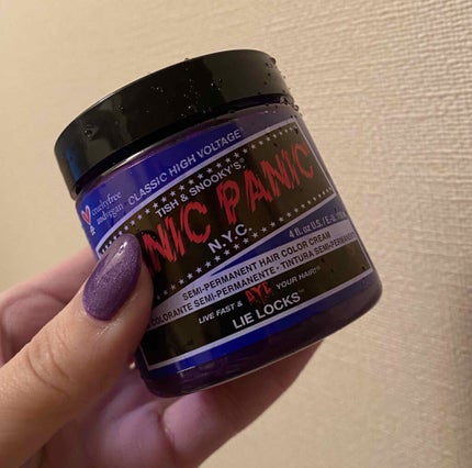 ヘアカラークリーム/マニックパニック/ヘアカラーを使ったクチコミ(4枚目)