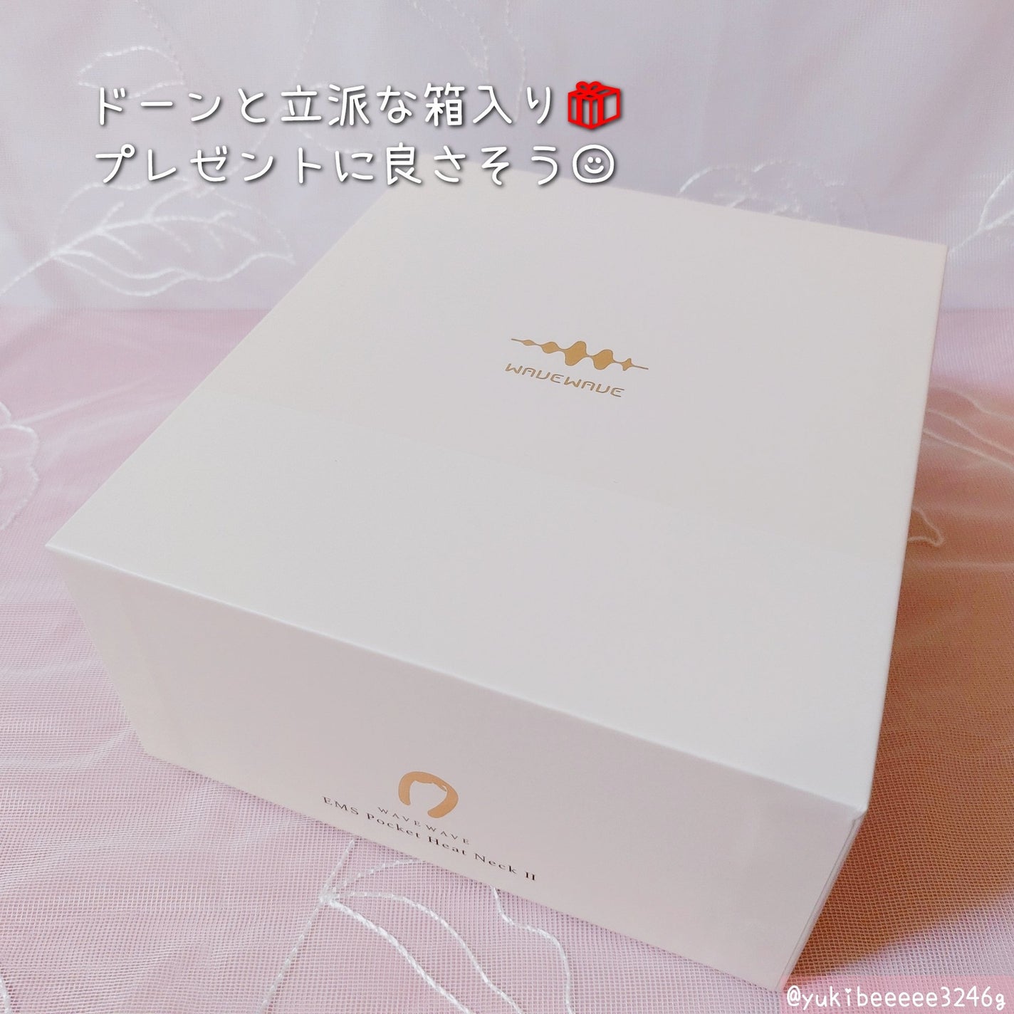 EMS POCKET HEAT NECK II/WAVEWAVE/ボディケア美容家電を使ったクチコミ(4枚目)