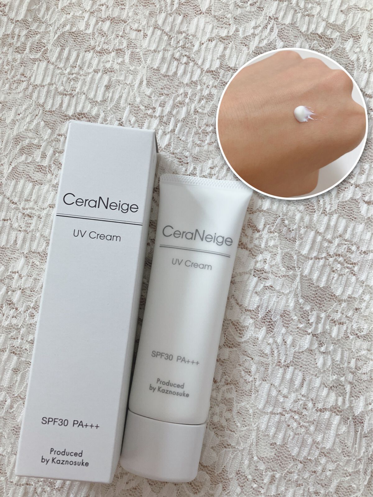 CeraLabo セラネージュ UVクリームのクチコミ「 #ノーファンデ宣言 

肌質◻️イエベ色黒・混合肌・アトピー
髪質◻️ブリーチ毛・くせっ毛
.....」（1枚目）