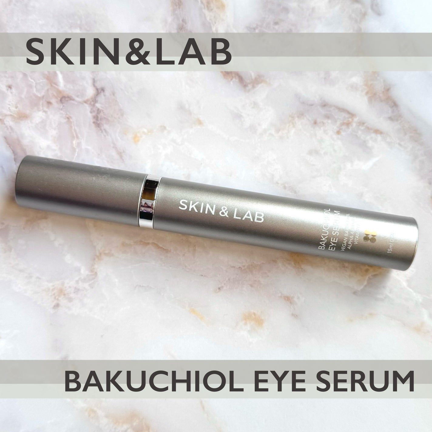 ヴィーガン バクチオールアイセラム/SKIN&LAB/アイケア・アイクリームを使ったクチコミ(1枚目)