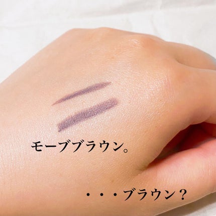 「密着アイライナー」クリームペンシル/デジャヴュ/ペンシルアイライナーを使ったクチコミ(2枚目)