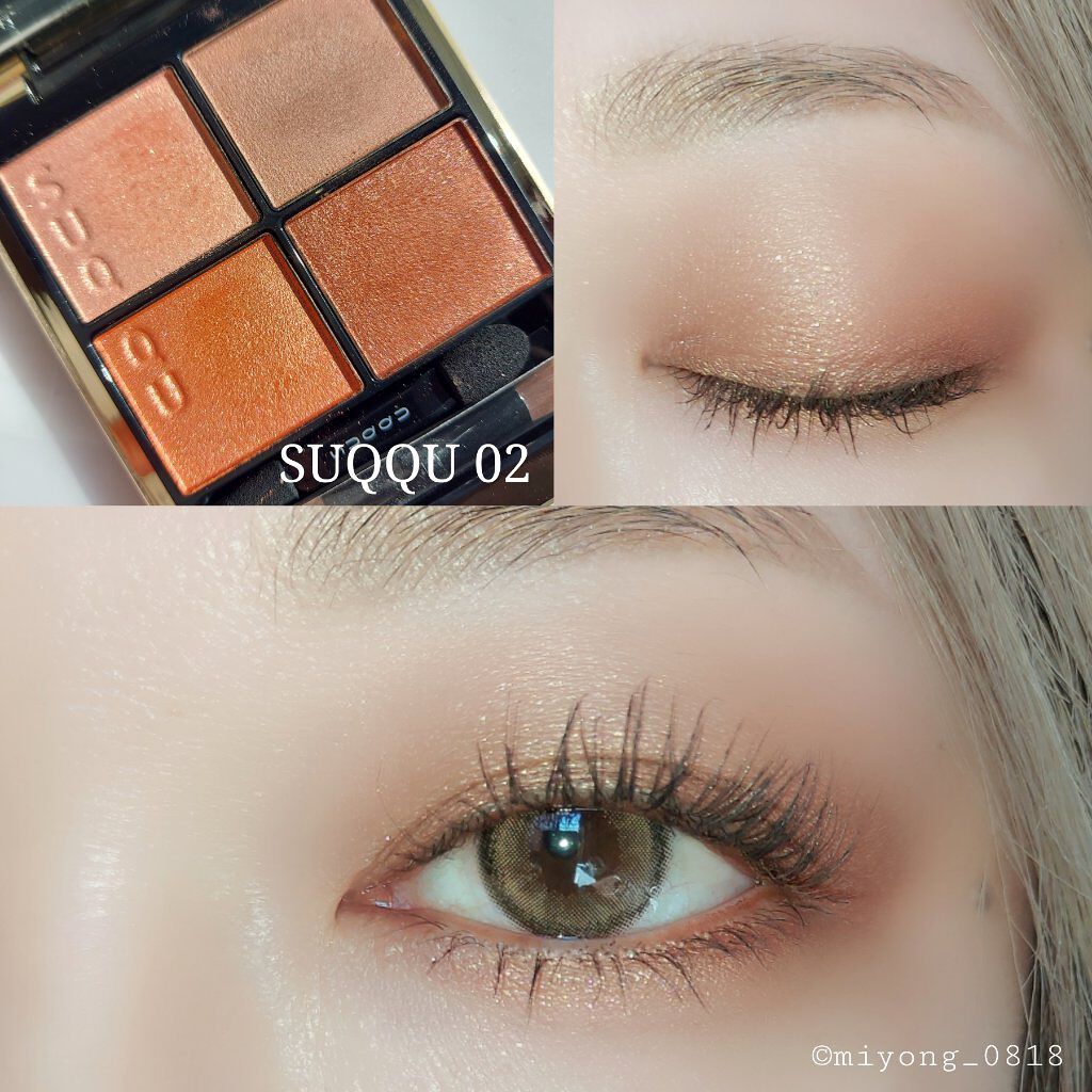 シルキーリキッドアイライナーWP/D-UP/リキッドアイライナーを使ったクチコミ（2枚目）