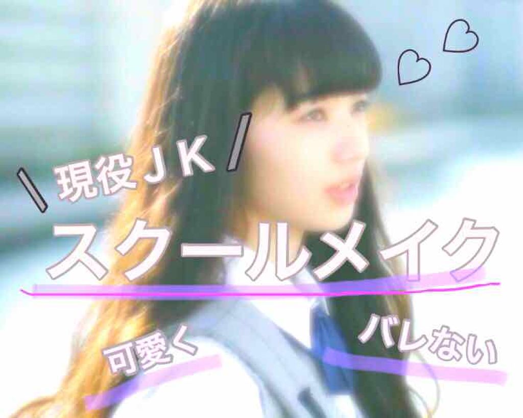 ディアダーリン ウォータージェルティント (アイスティント)/ETUDE/口紅を使ったクチコミ(1枚目)