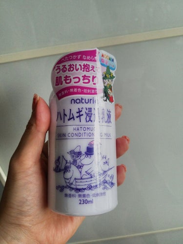 ハトムギ浸透乳液(ナチュリエ スキンコンディショニングミルク)  限定ムーミンデザイン 230mL/ナチュリエ/乳液を使ったクチコミ（1枚目）