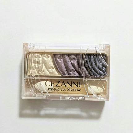 トーンアップアイシャドウ/CEZANNE/アイシャドウパレットを使ったクチコミ(5枚目)