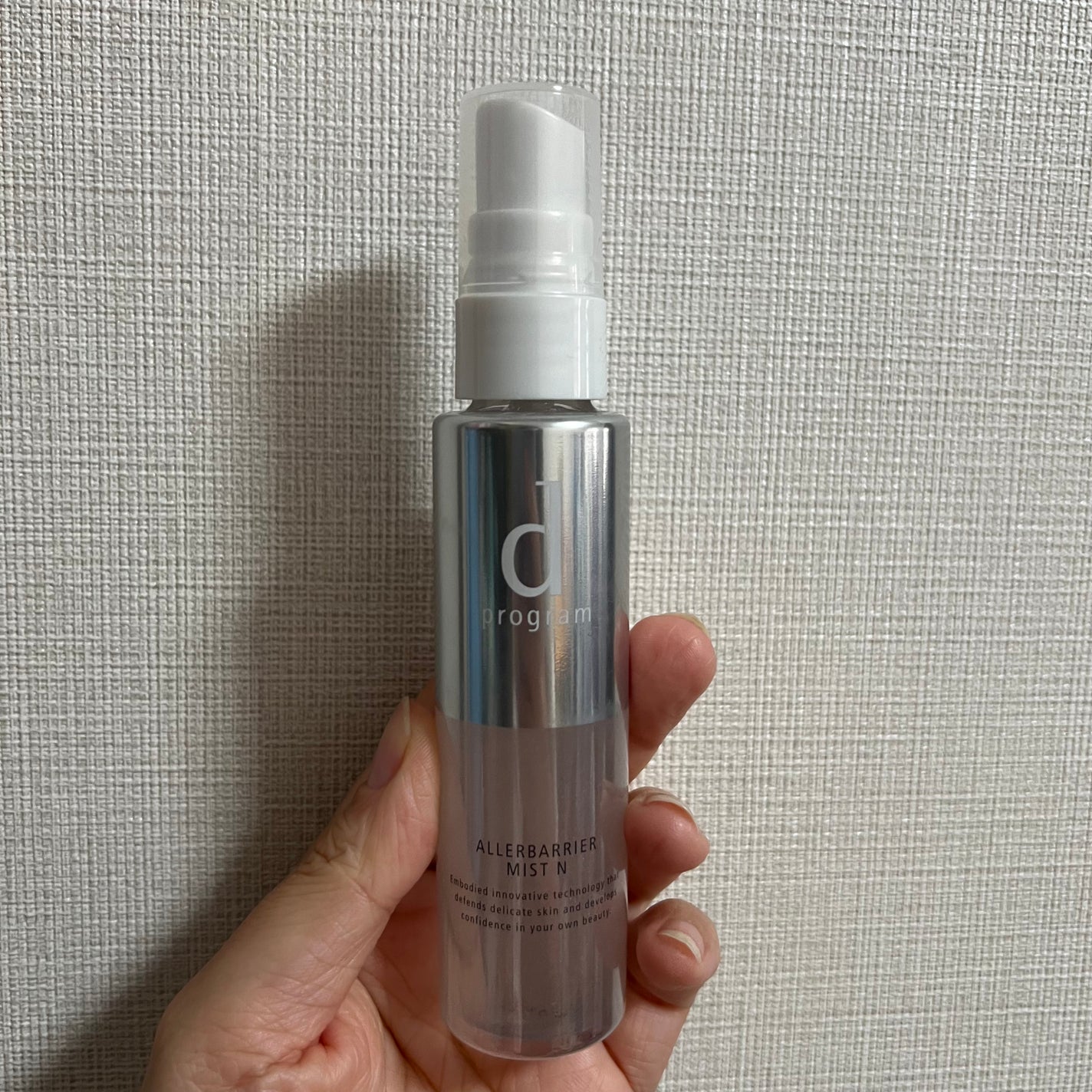 アレルバリア ミスト/d プログラム/ミスト状化粧水を使ったクチコミ(1枚目)