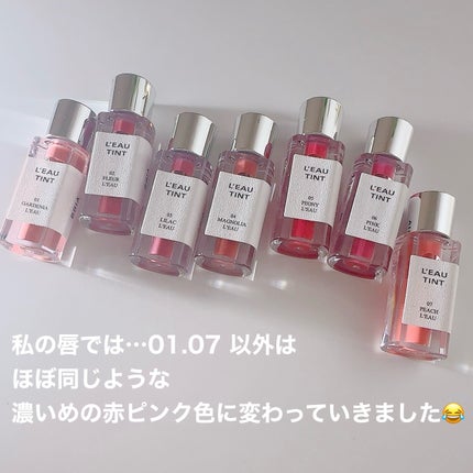 ローティント/BBIA/リップティントを使ったクチコミ(5枚目)