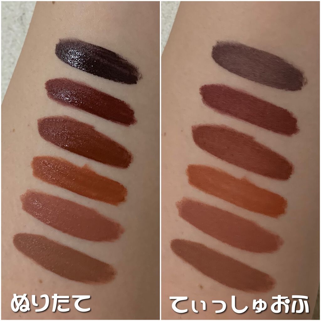 SPステイ マットインク/MAYBELLINE NEW YORK/口紅を使ったクチコミ(2枚目)