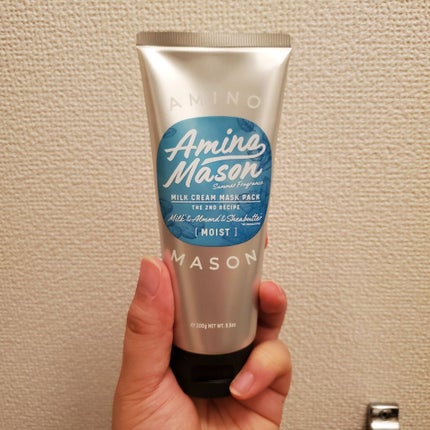 ディープモイスト シャンプー&ヘアトリートメント ミニマスクパック付 ミント限定キット2020/アミノメイソン/その他キットセットを使ったクチコミ(4枚目)