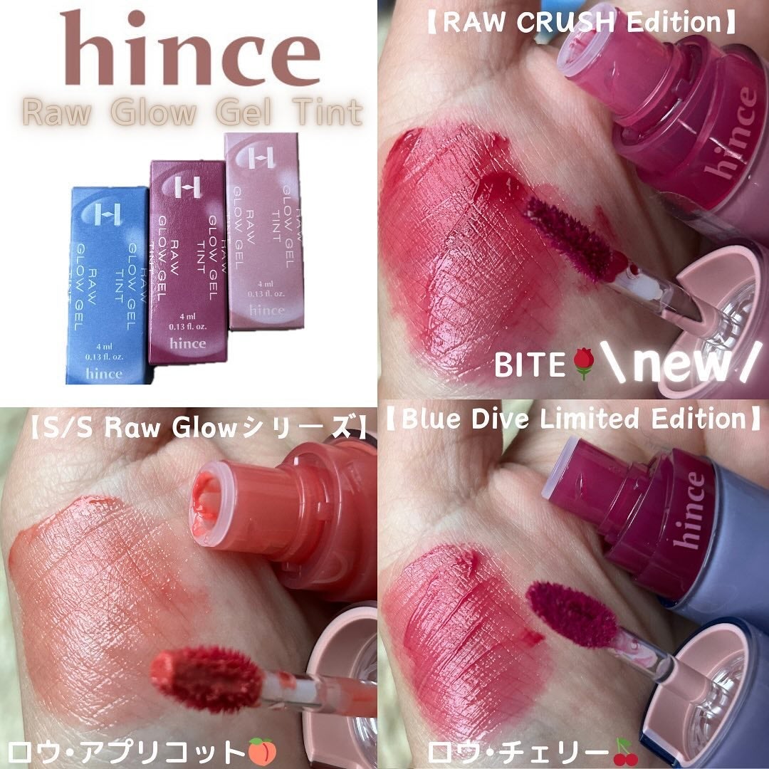 おとくちゃん♡フォロバ on LIPS 「PR✎︎______________バックに入れとこ!おまもり..」(1枚目)