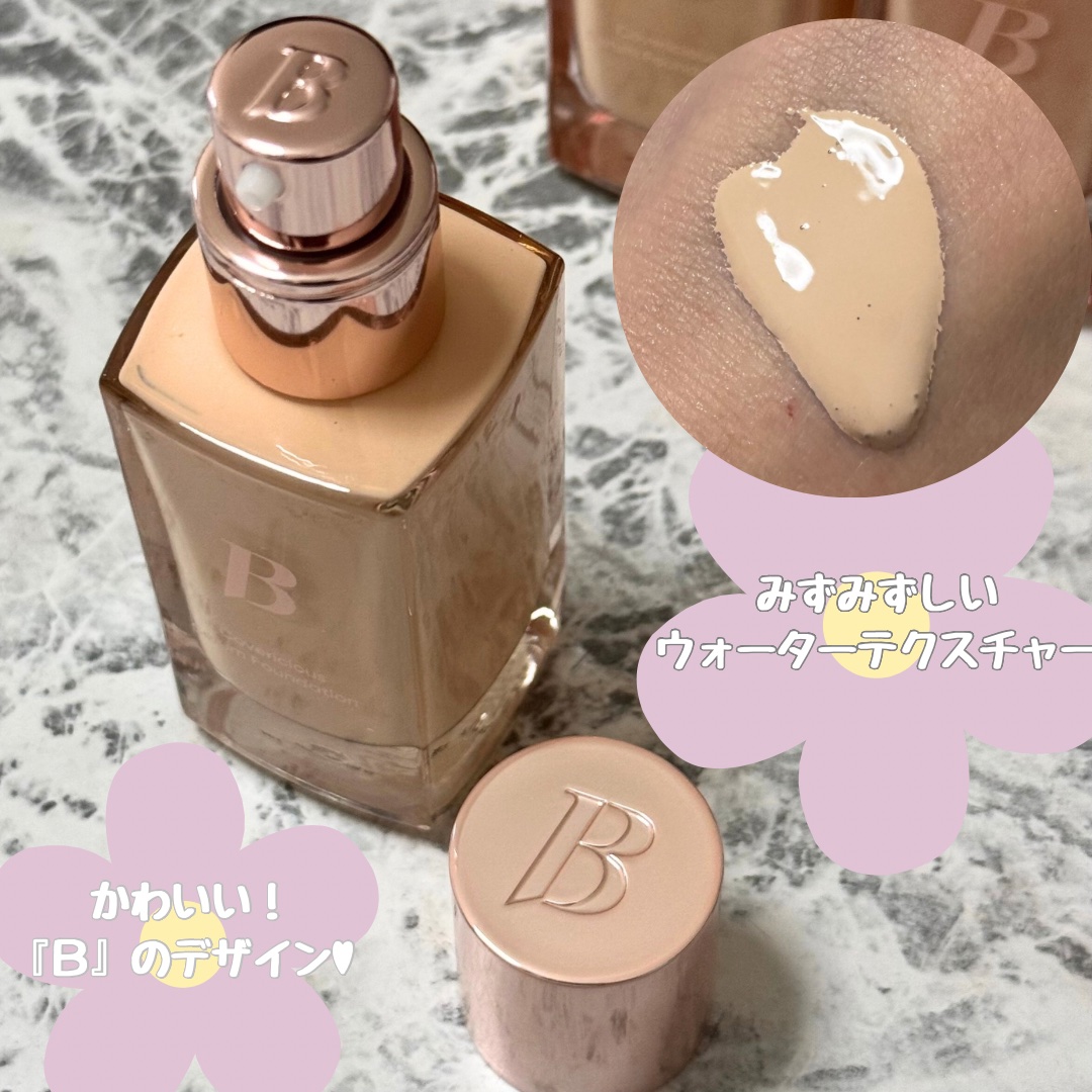 カバーリシャスセラムファンデーション/BANILA CO/リキッドファンデーションを使ったクチコミ（2枚目）