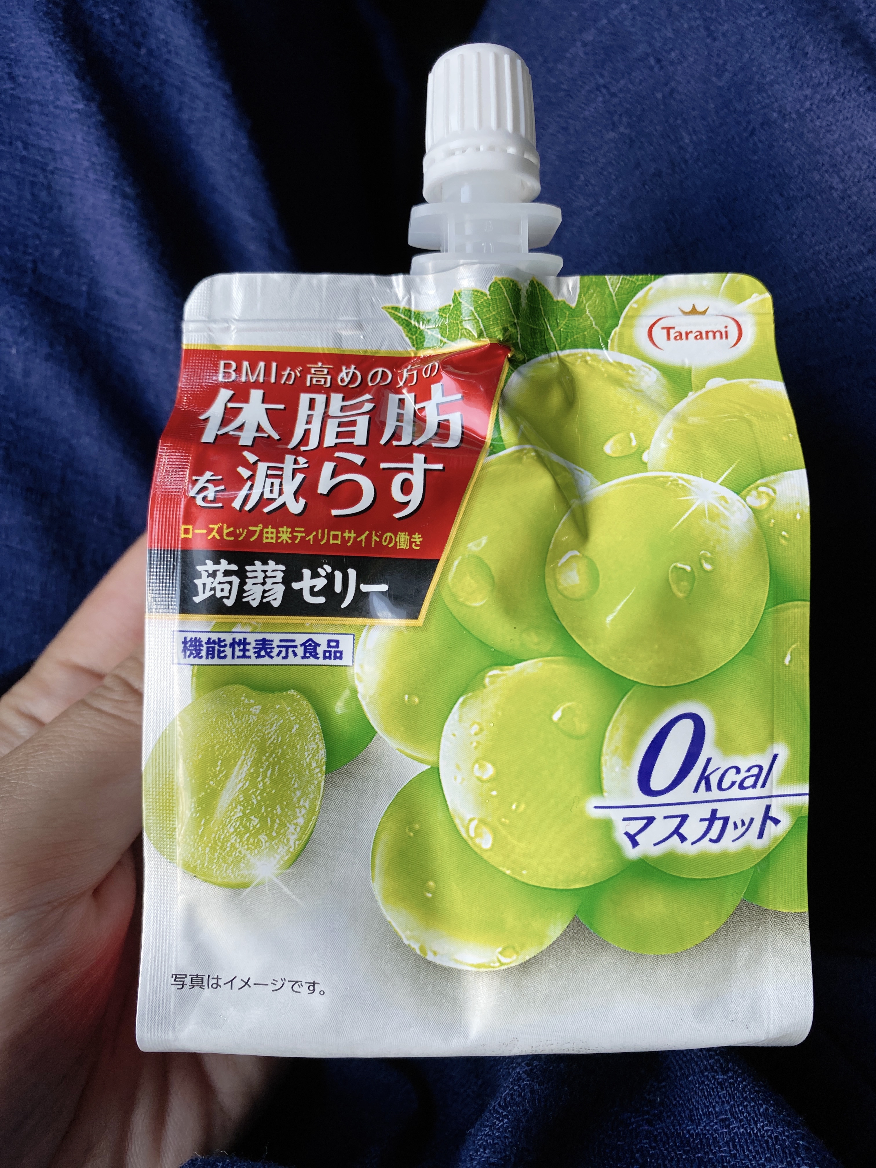 体脂肪を減らす蒟蒻ゼリー/Tarami/ゼリー飲料を使ったクチコミ（1枚目）