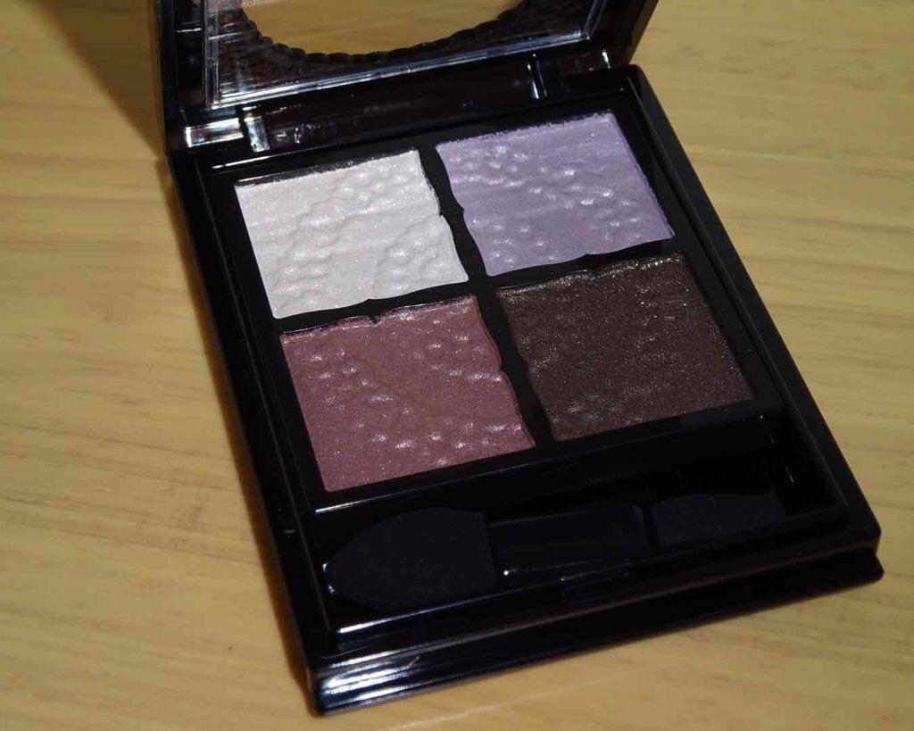 グロッシーリッチ アイズ/Visée/アイシャドウパレットを使ったクチコミ(1枚目)