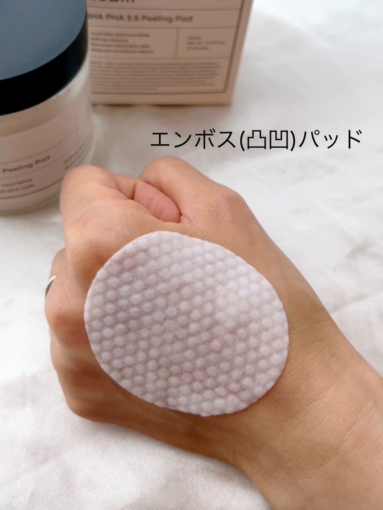 Neulii BHA PHA 5.5 ピーリングパッドのクチコミ「Neulii
BHA PHA 5.5 ピーリングパッド　　　140ml / 70Sheets .....」（3枚目）