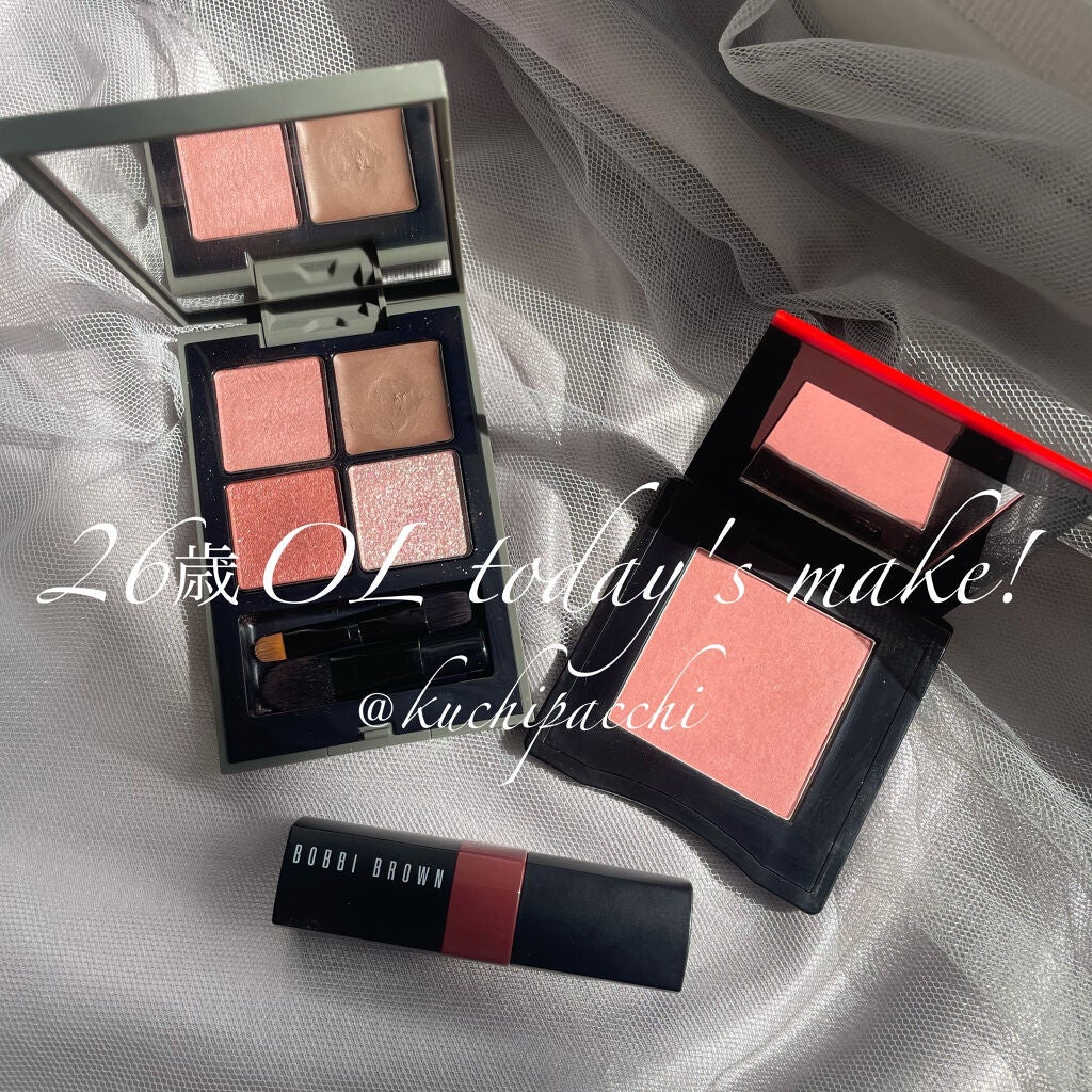 クラッシュド リップ カラー/BOBBI BROWN/口紅を使ったクチコミ(1枚目)