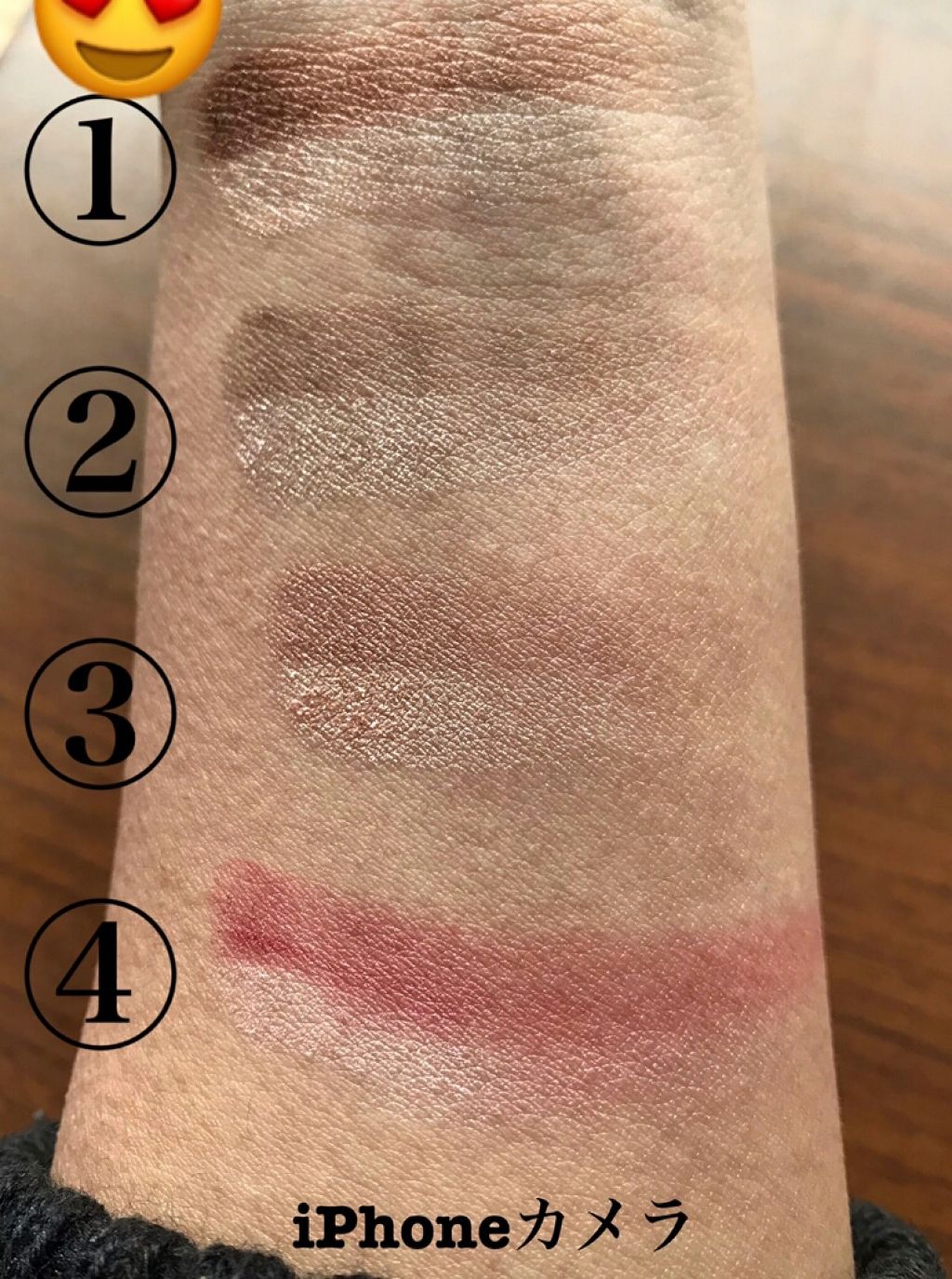 INSTANT EYESHADOW PALETTE GLAM/Catrice/アイシャドウパレットを使ったクチコミ(3枚目)