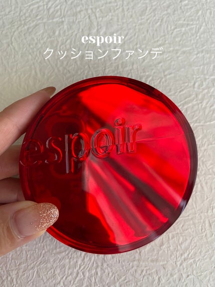 プロテーラービーベルベットカバークッション/espoir/クッションファンデーションを使ったクチコミ(1枚目)