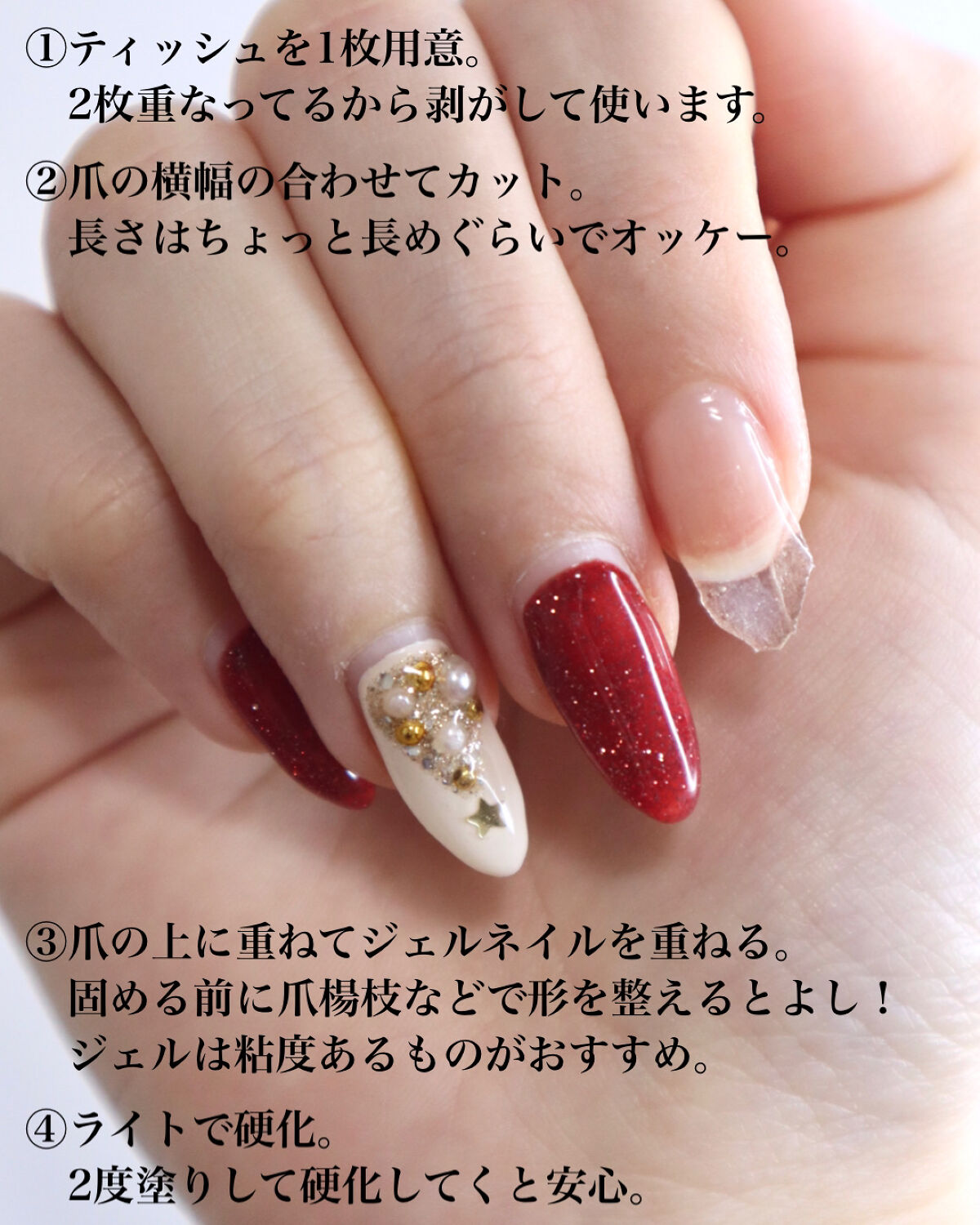 鼻セレブ ティシュ/ネピア/ティッシュを使ったクチコミ（3枚目）