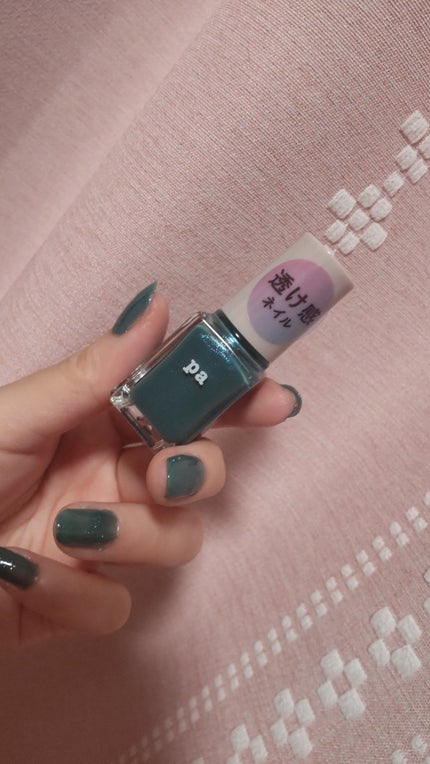 pa ネイルカラー プレミア/pa nail collective/マニキュアを使ったクチコミ(2枚目)