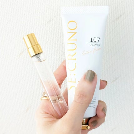 ハンドクリーム オズドロップ107/SE:CRUNO/ハンドクリームを使ったクチコミ(4枚目)