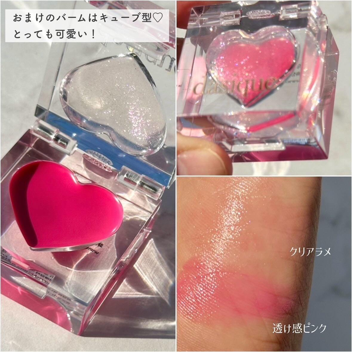 ムードシャドウパレット/dasique/アイシャドウパレットを使ったクチコミ(8枚目)