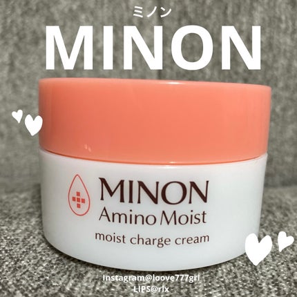 ミノン アミノモイスト モイストチャージ クリーム/ミノン/フェイスクリームを使ったクチコミ(1枚目)
