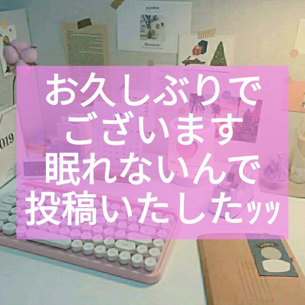 ロゼット洗顔パスタ ブラックパール/ロゼット/洗顔フォームを使ったクチコミ(1枚目)