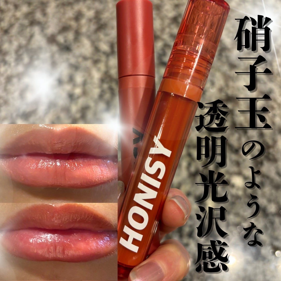 フルーツグロウティント/honisy/リップティントを使ったクチコミ(1枚目)