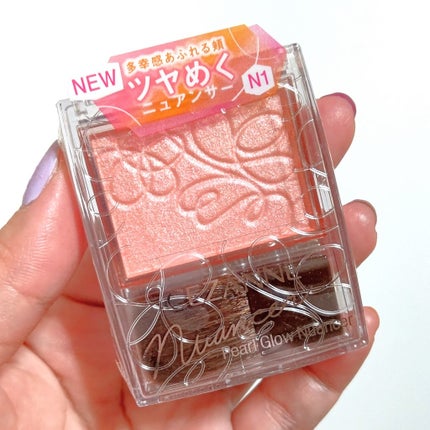 パールグロウニュアンサー/CEZANNE/パウダーハイライトを使ったクチコミ(5枚目)