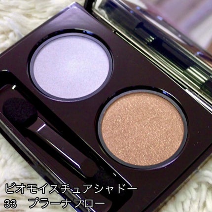 naðãã©ããŒè¿ãðââïž on LIPS ã.MiMC(@mimc_natural)2023SPRING&..ãïŒ2æç®ïŒ