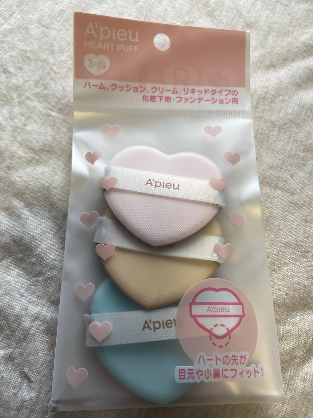 ハートパフ/A’pieu/パフ・スポンジを使ったクチコミ(1枚目)