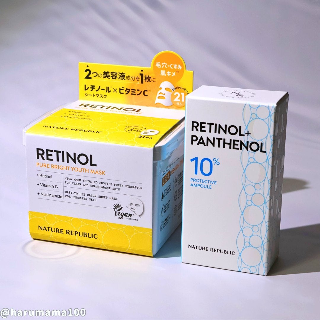 キューブマスク レチノール/ネイチャーリパブリック/シートマスク・パックを使ったクチコミ(4枚目)