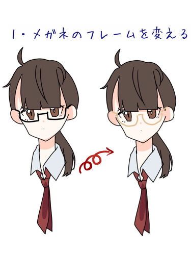 ヘアケア方法 小顔に見えるマスク Daisoの使い方 効果 メガネをつけていても By リリ 脂性肌 10代前半 Lips