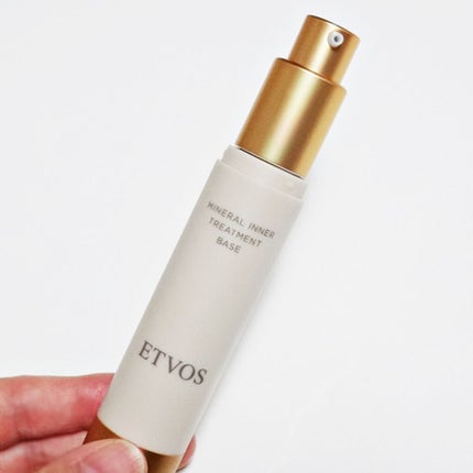 ミネラルインナートリートメントベース/エトヴォス/化粧下地を使ったクチコミ(2枚目)