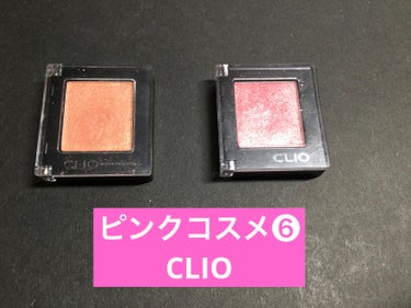 プロ シングル シャドウ G57 PEARLMANTIC/CLIO/シングルアイシャドウを使ったクチコミ（1枚目）