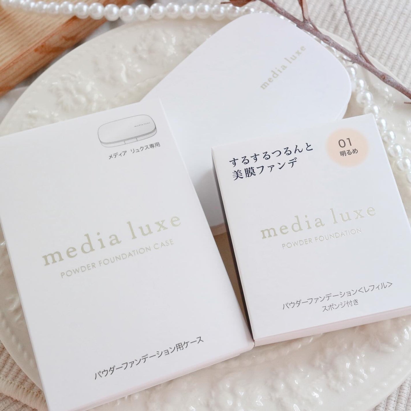 パウダーファンデーション/media luxe/パウダーファンデーションを使ったクチコミ(3枚目)